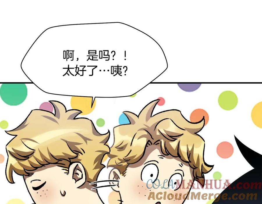 第193页