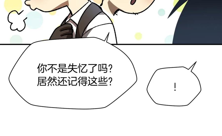 第194页
