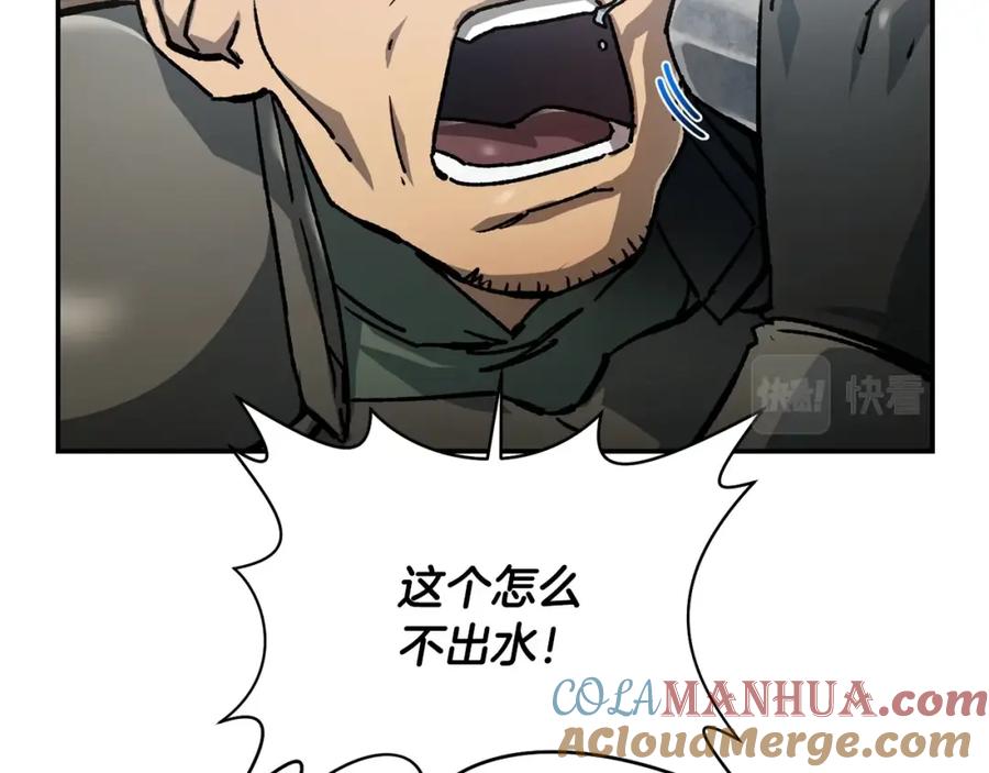 第201页