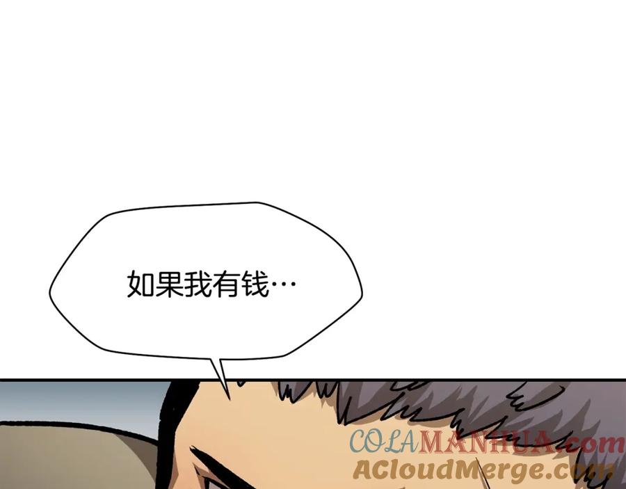 第205页