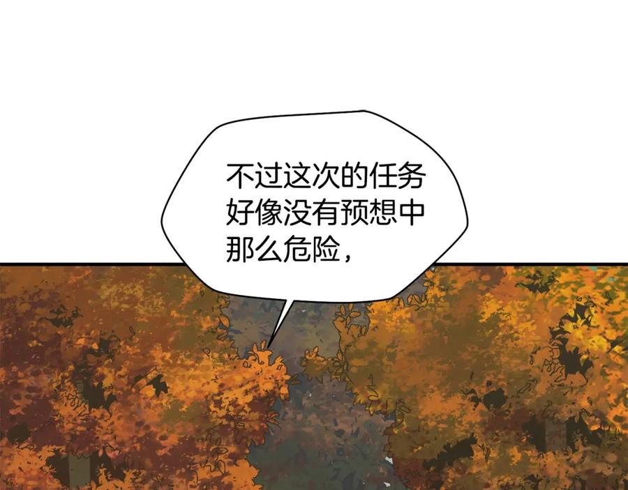 第208页