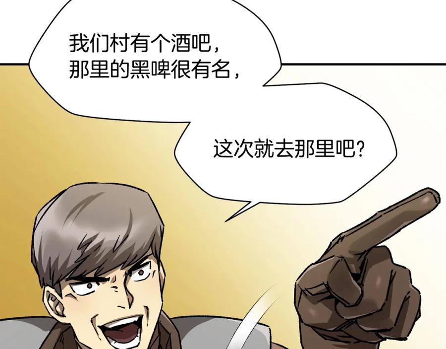 第211页