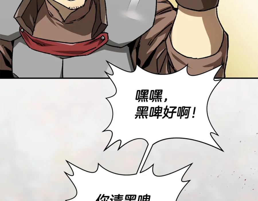 第212页