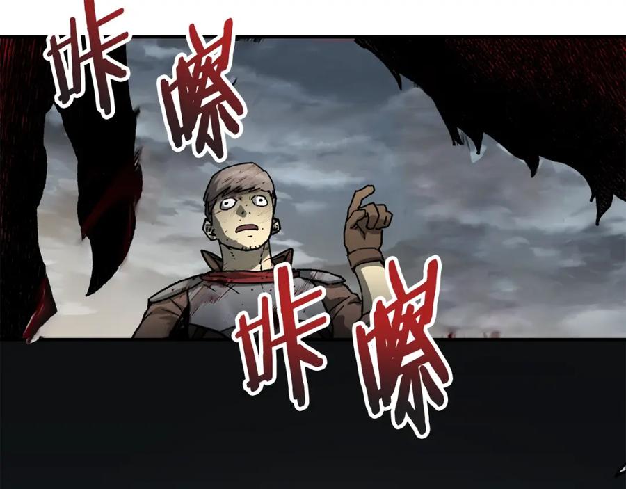 第219页
