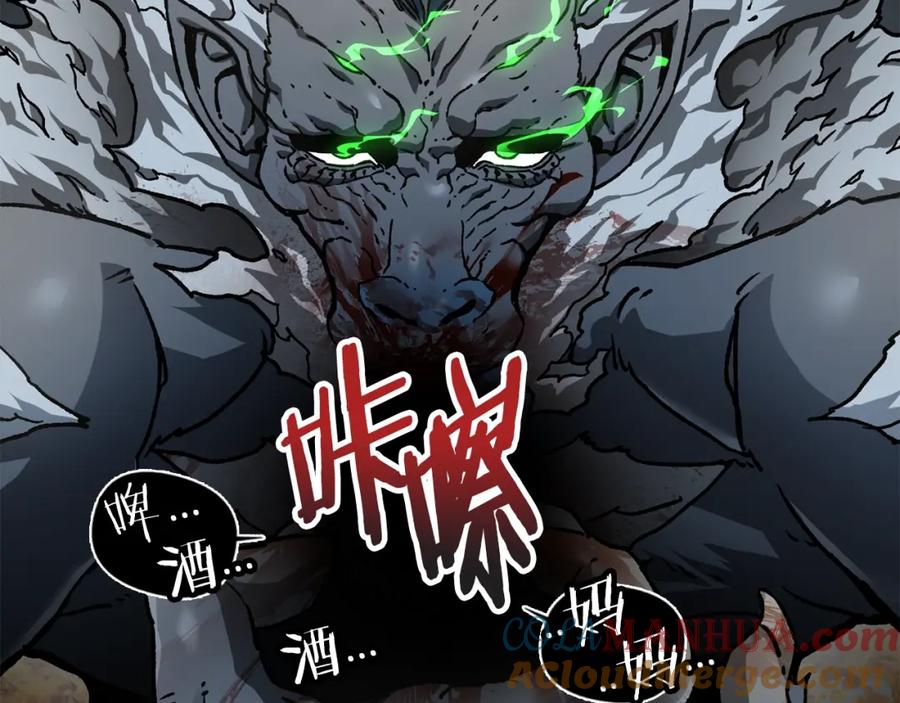第221页