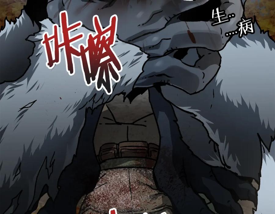 第222页