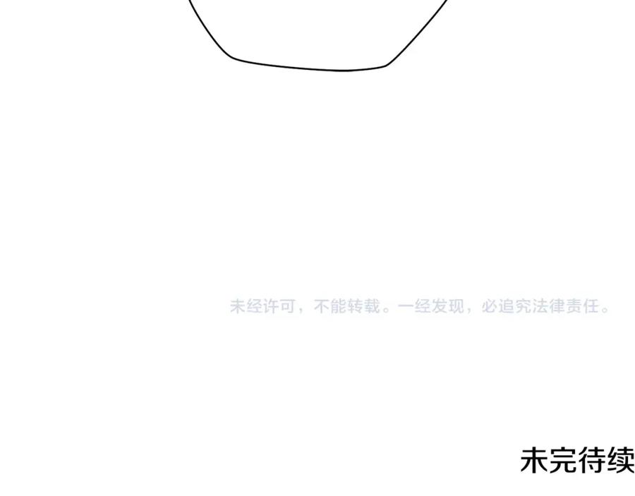 第226页