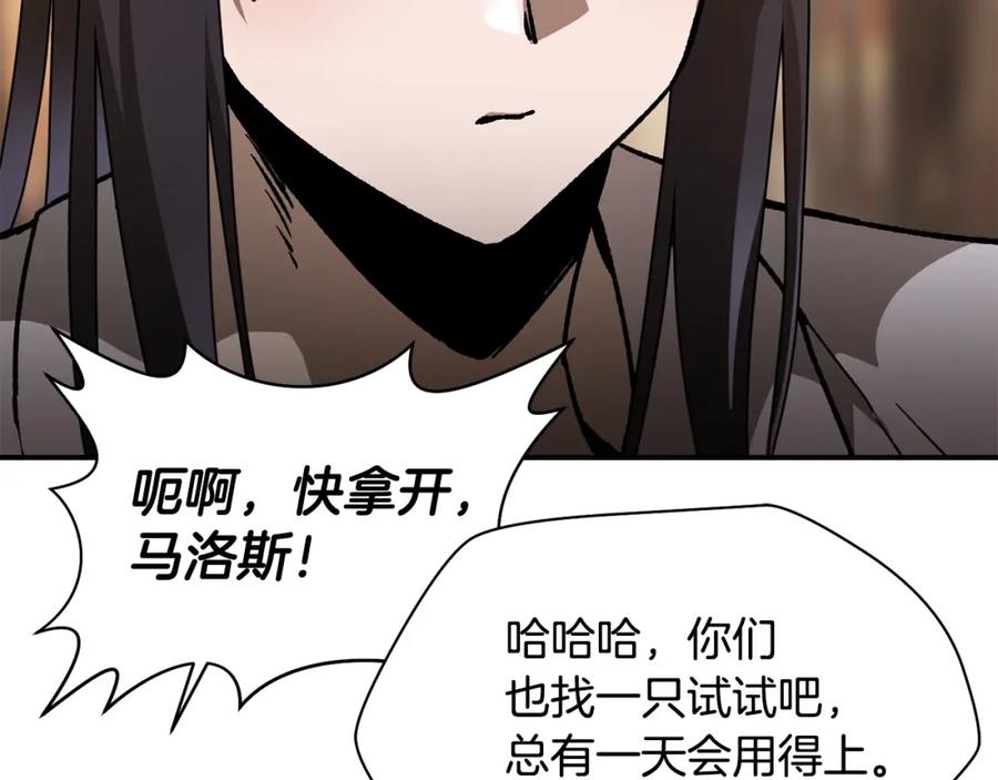 第187页