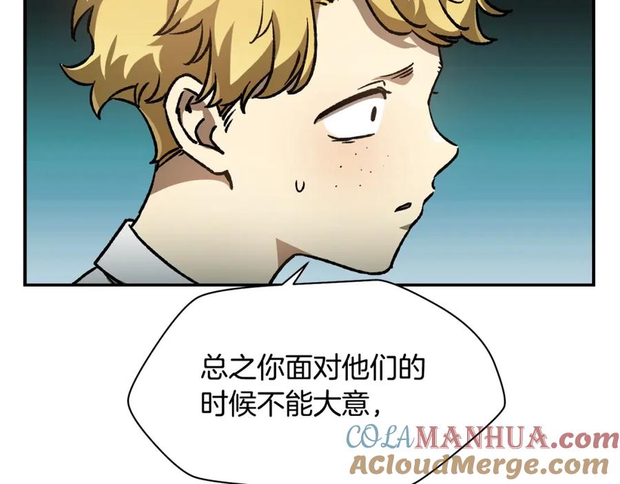 第193页