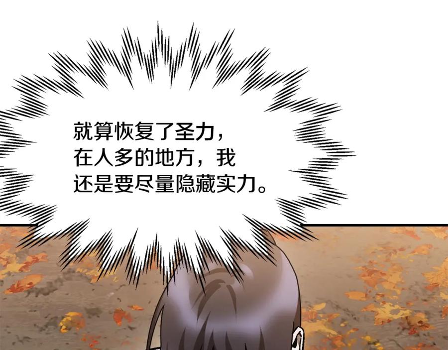 第206页