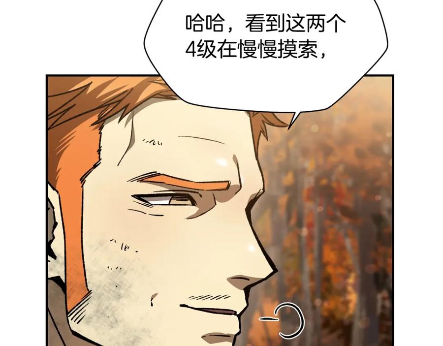 第211页