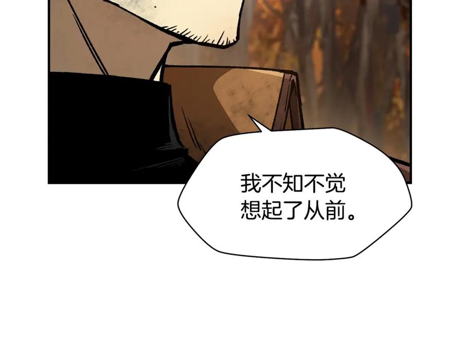 第212页
