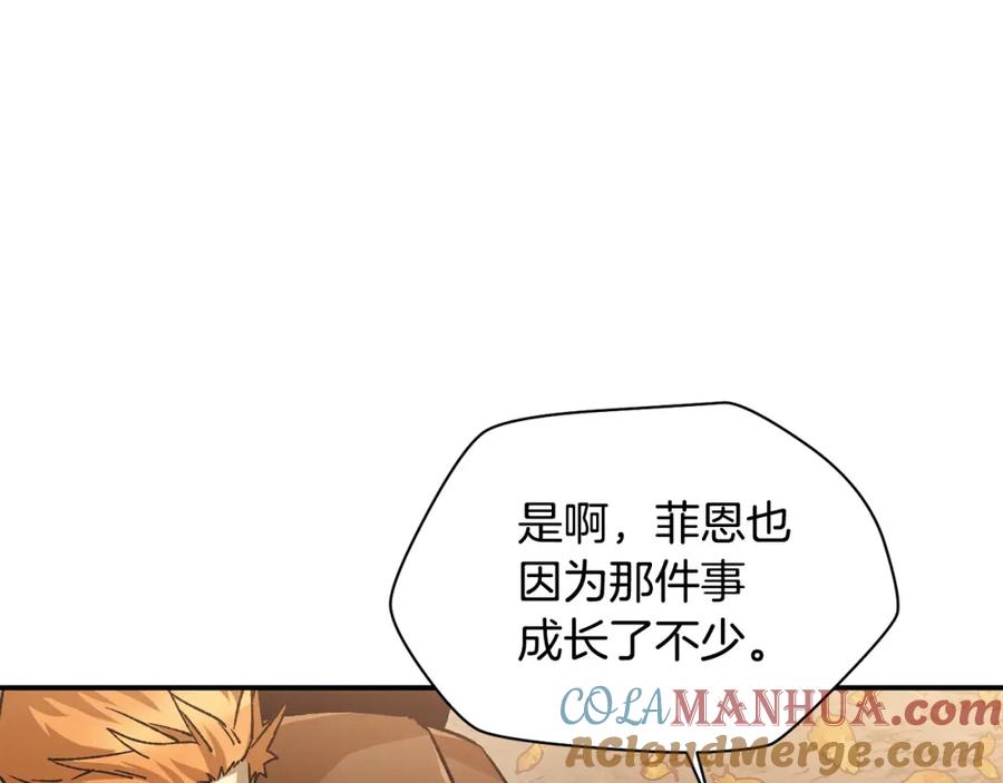 第213页
