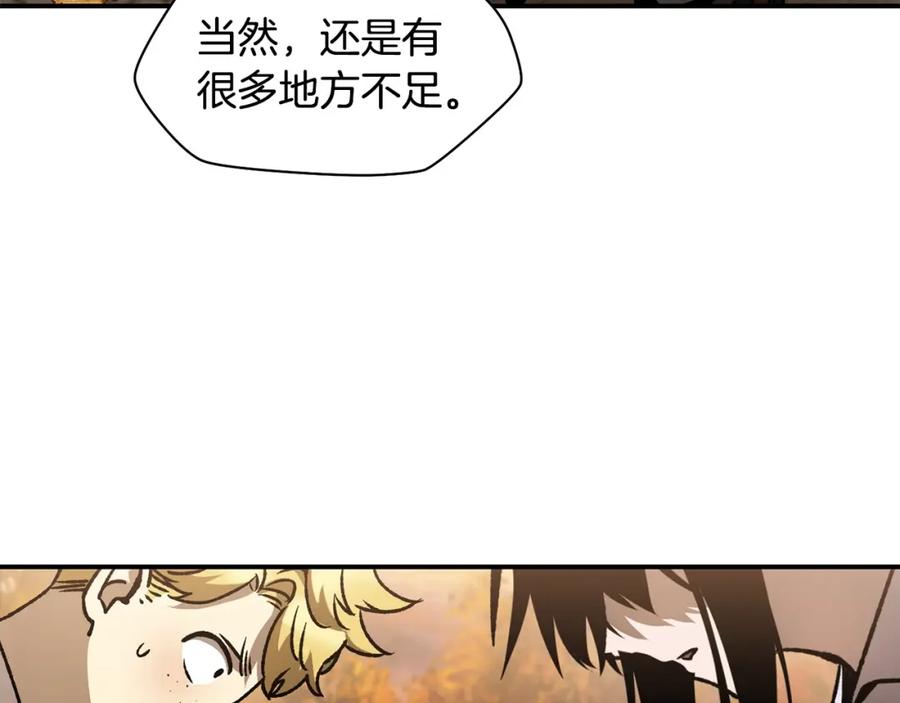 第215页