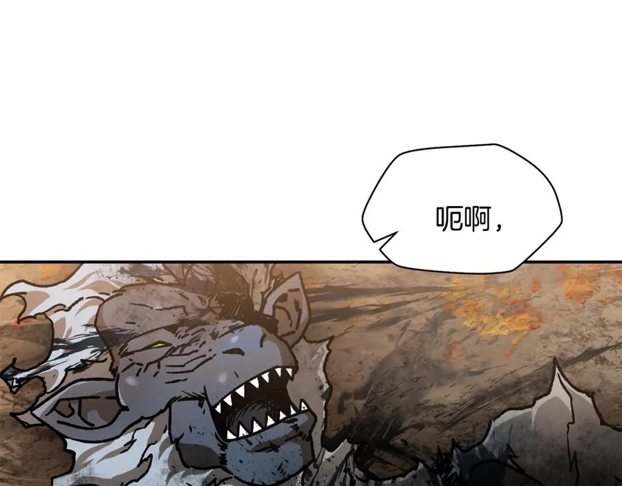 第218页