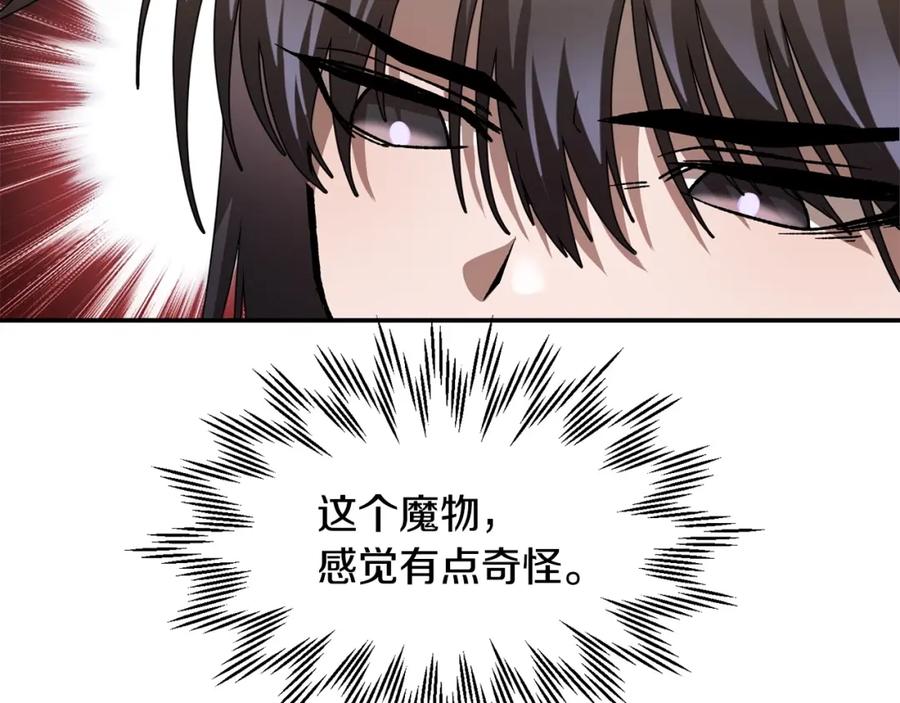 第220页