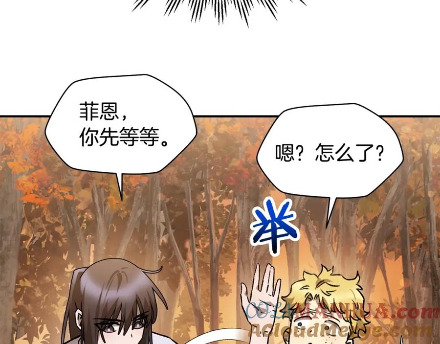 第221页