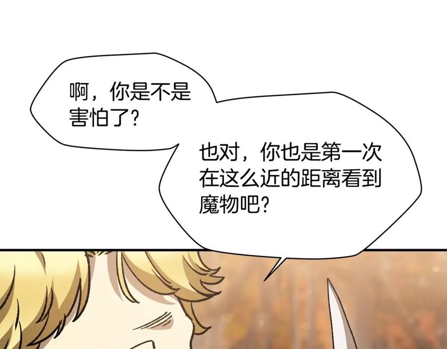 第223页