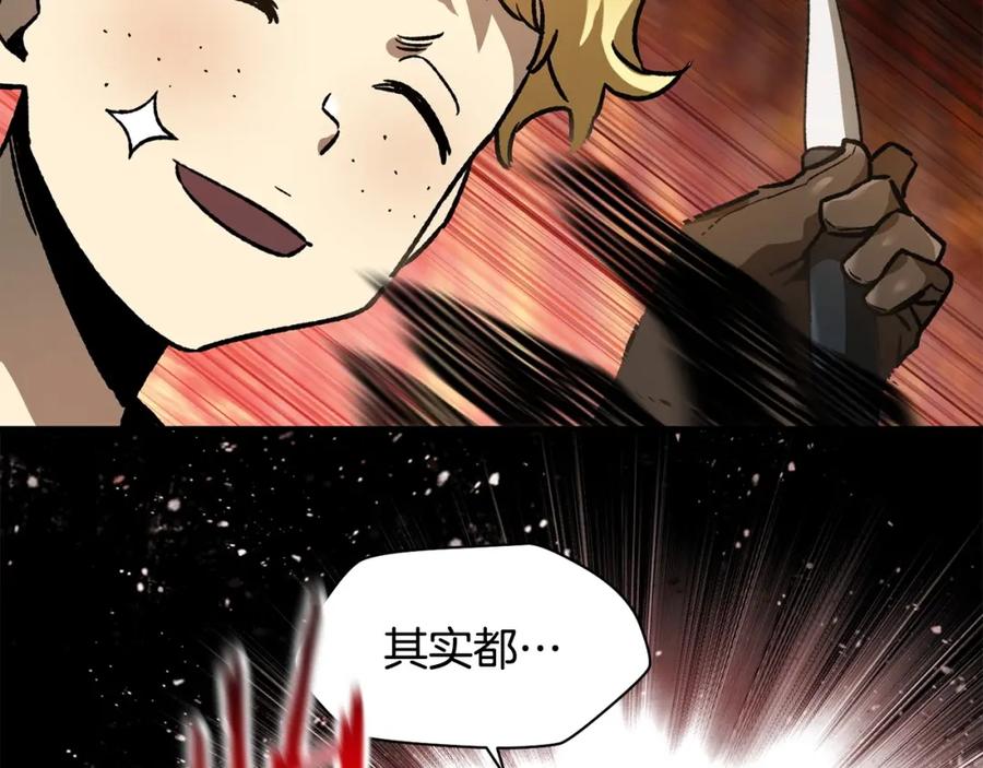 第226页