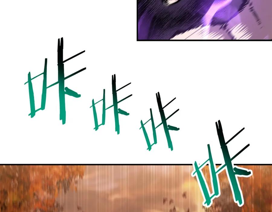第232页