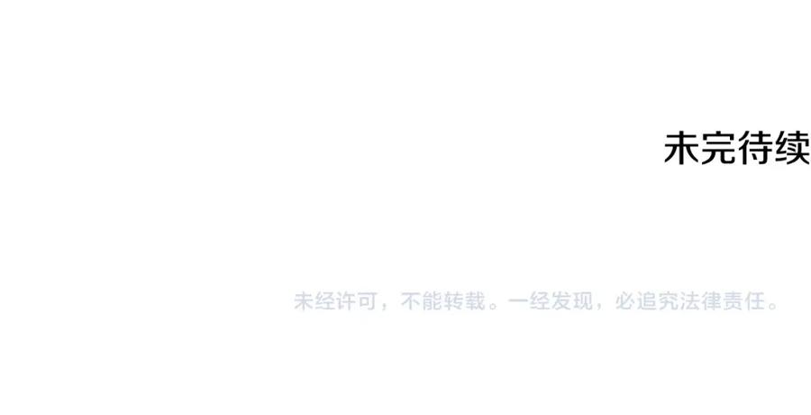 第235页