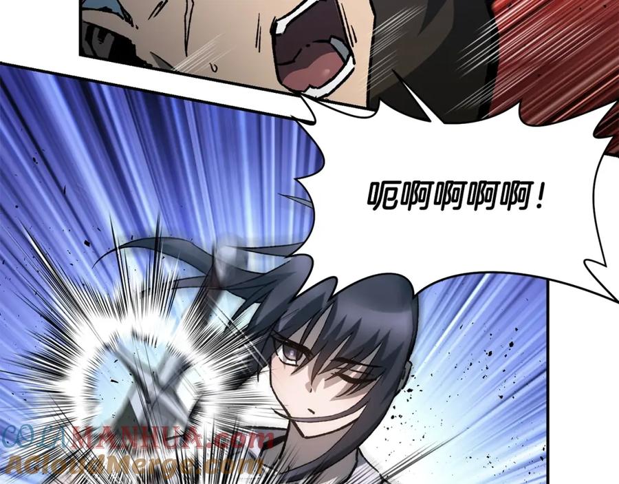 第169页