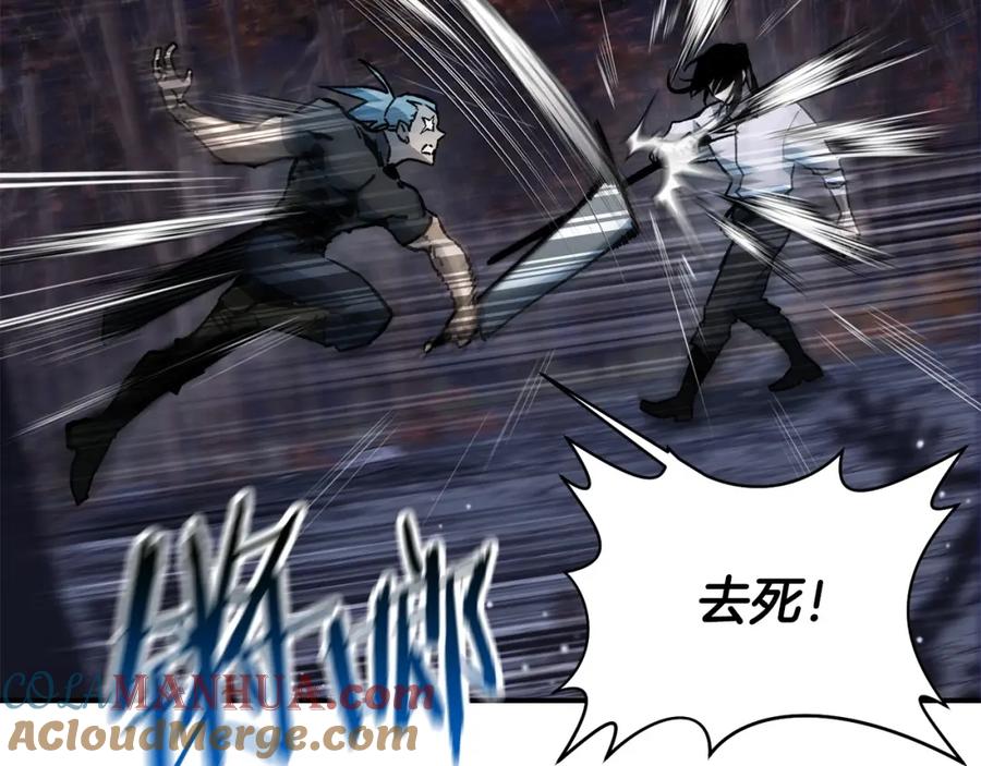 第173页