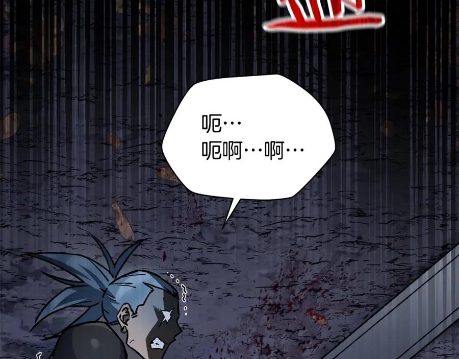 第188页