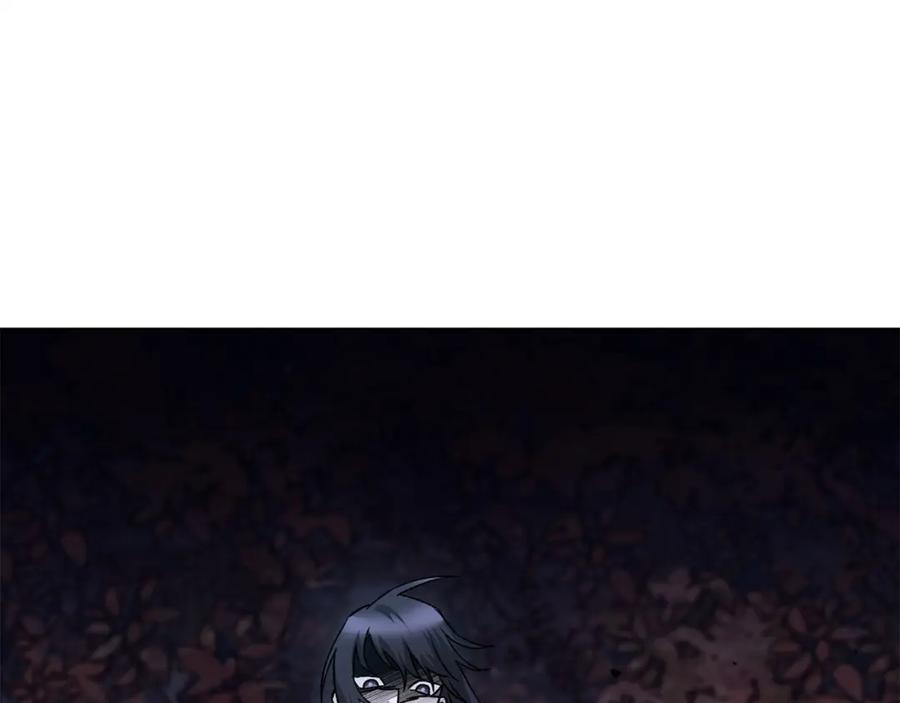 第202页