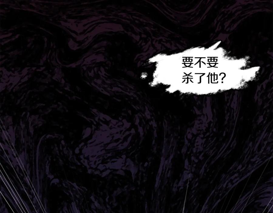第206页
