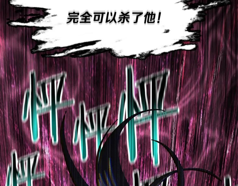 第214页