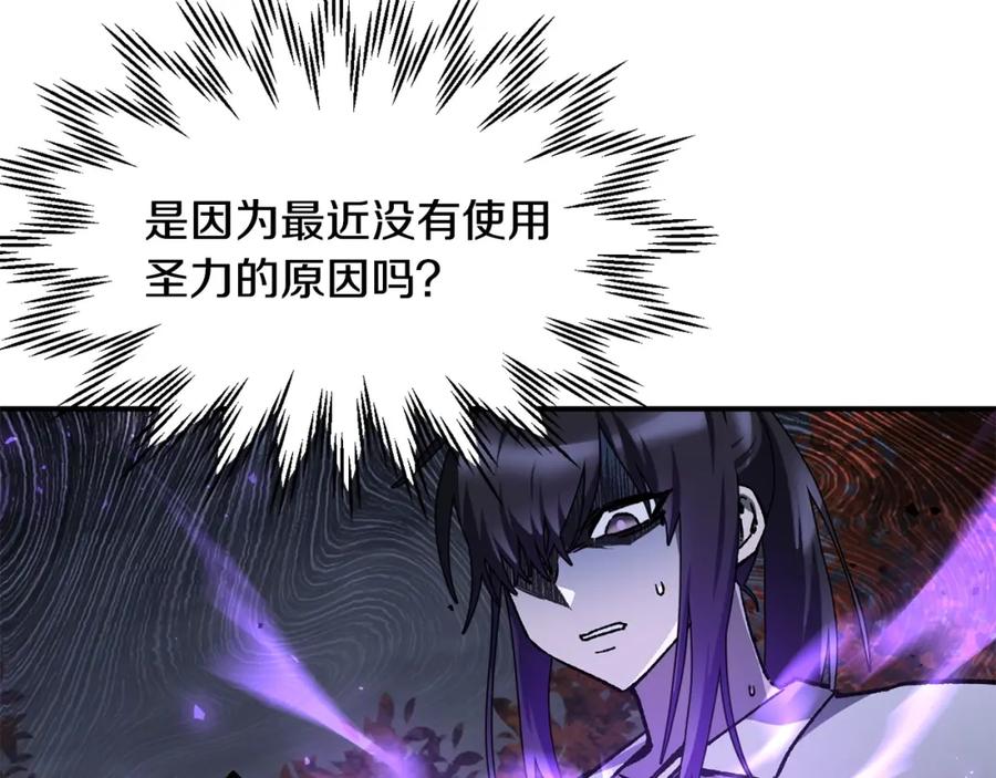 第228页