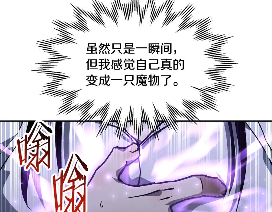 第230页