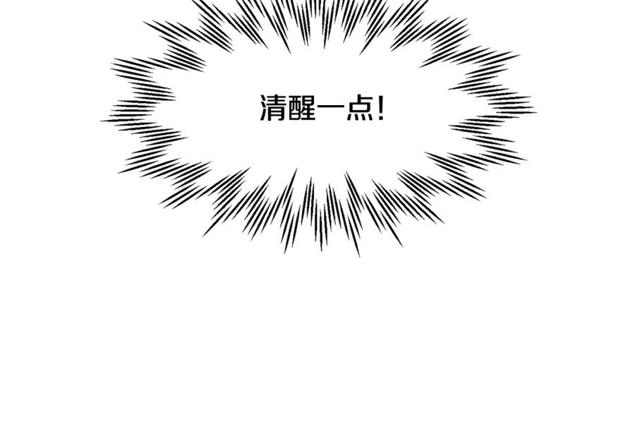 第232页