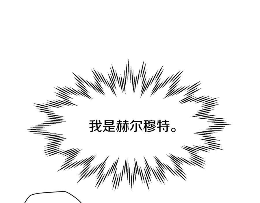 第235页