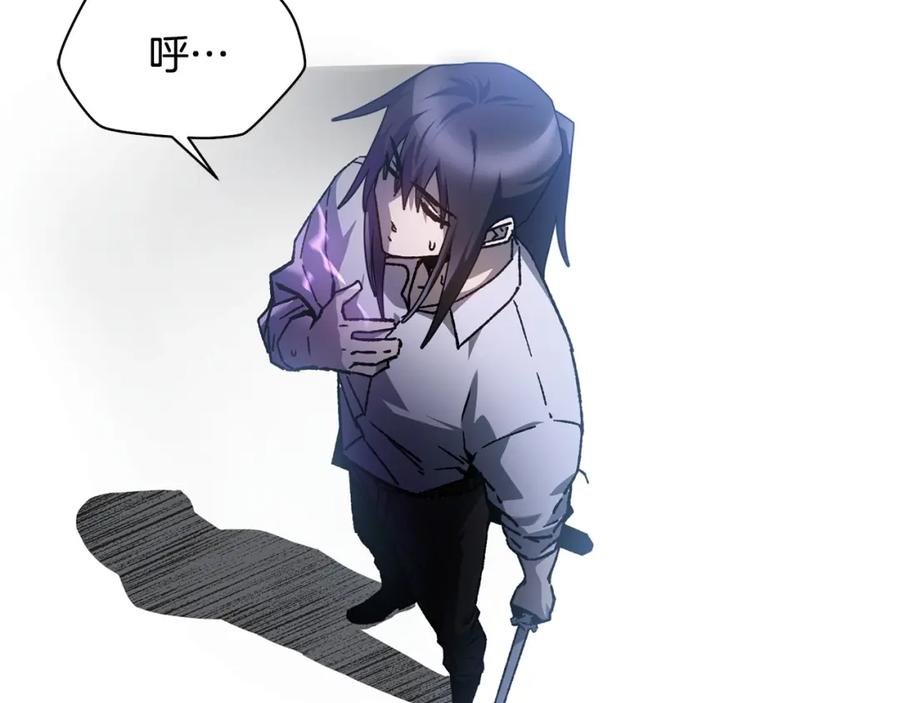 第236页