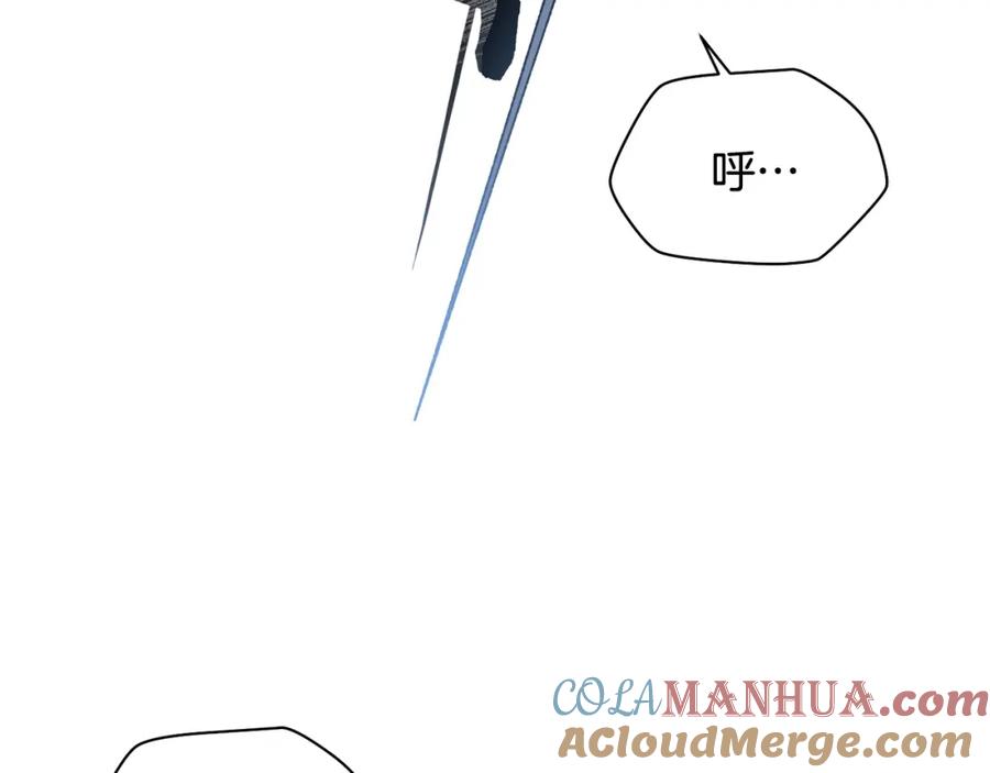 第237页