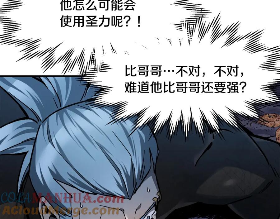 第245页