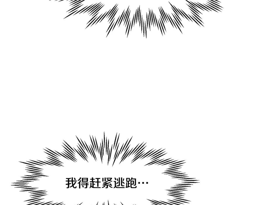 第247页