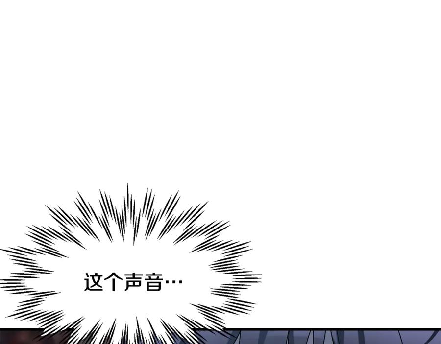 第256页