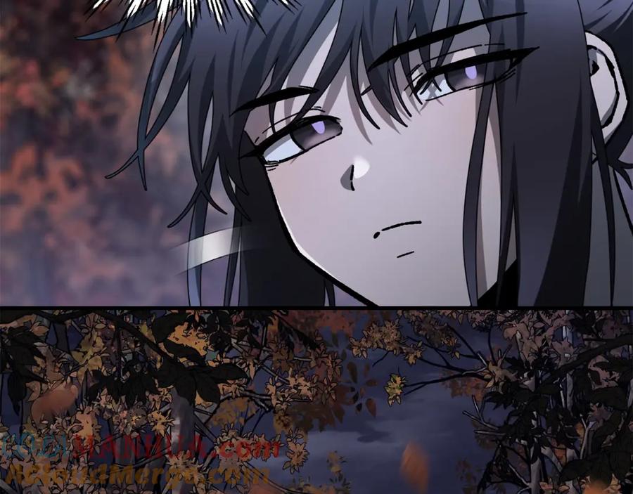 第257页