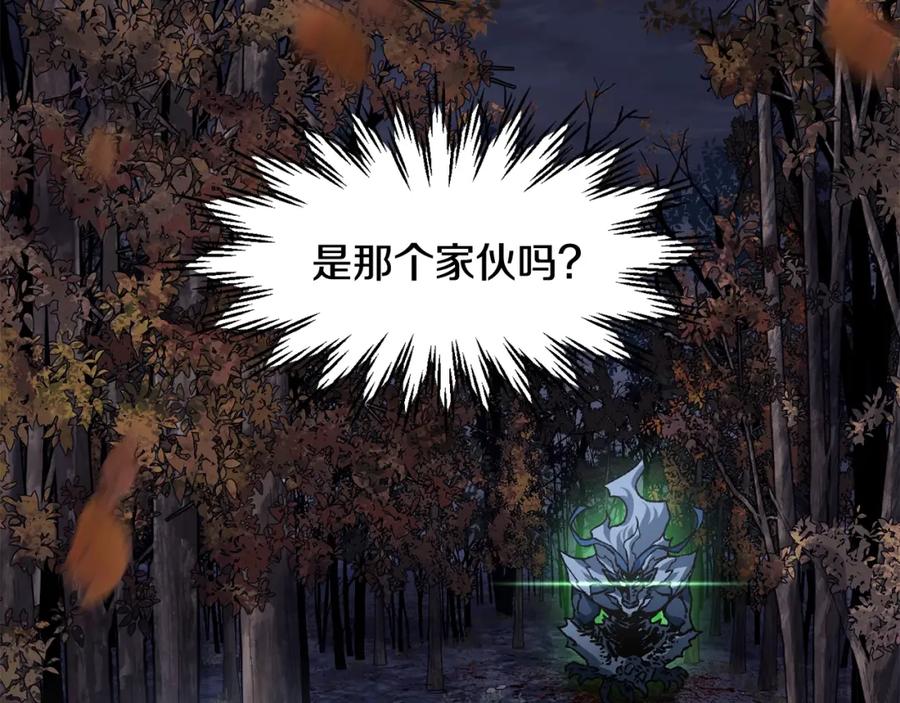 第258页