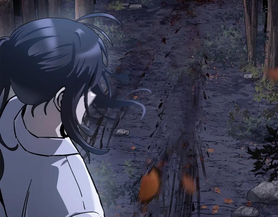 第259页