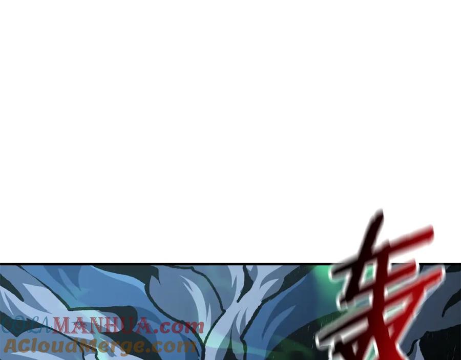第261页