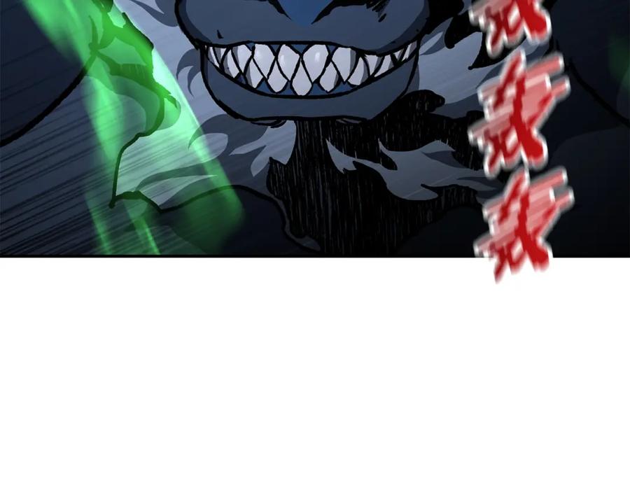 第263页