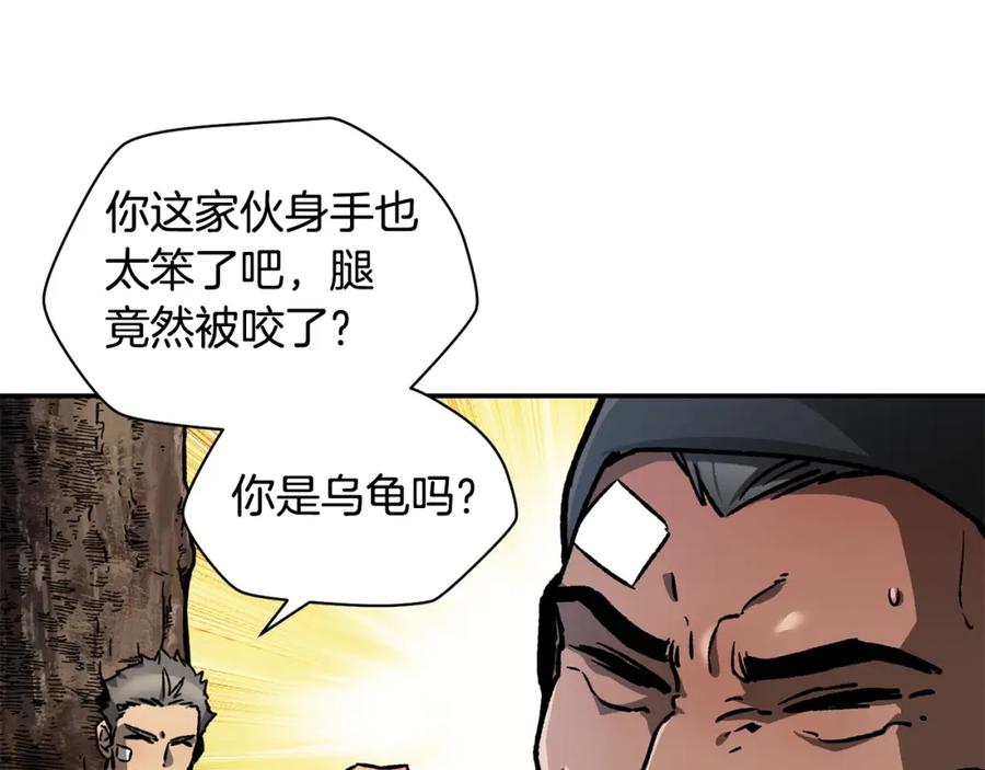 第179页