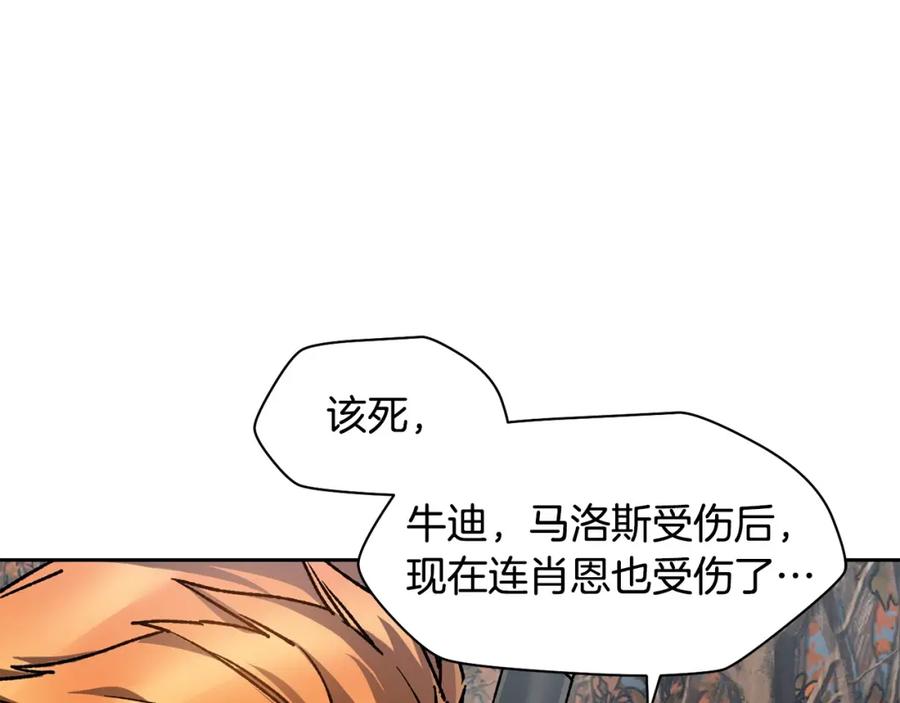 第184页