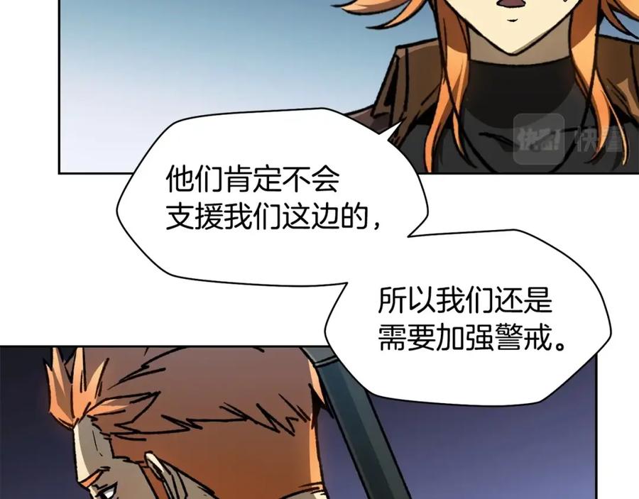 第199页