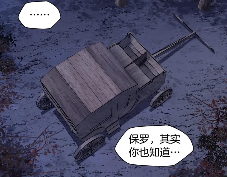 第208页