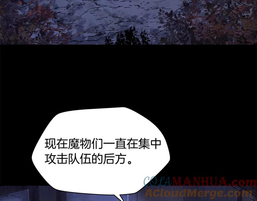 第209页